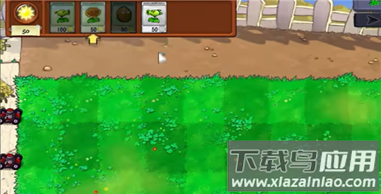 植物大战僵尸抽卡版游戏