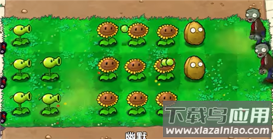 植物大战僵尸抽卡版游戏