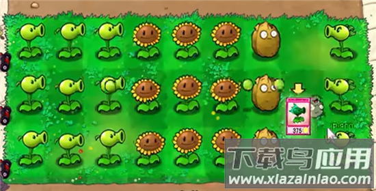 植物大战僵尸抽卡版游戏