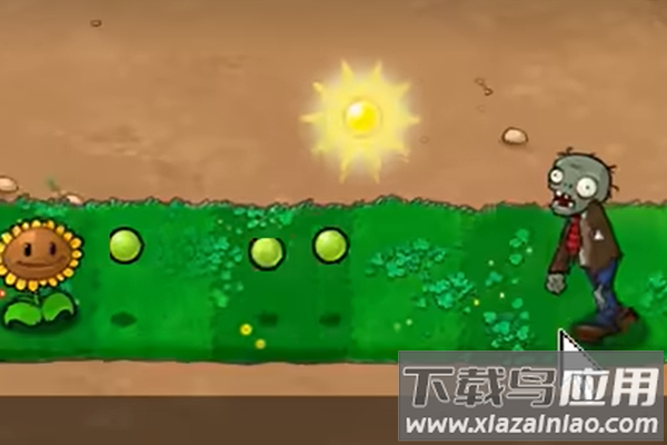 植物大战僵尸抽卡版游戏截图2
