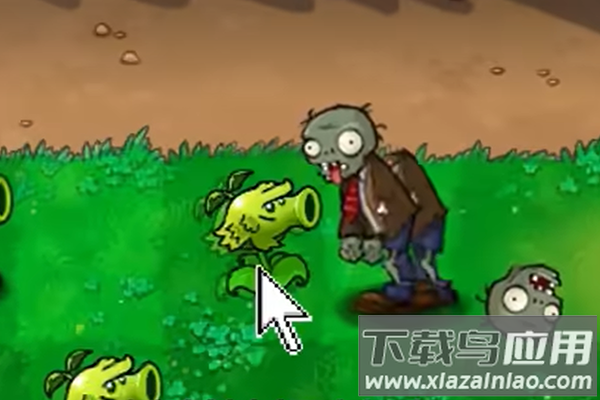 植物大战僵尸抽卡版游戏截图4