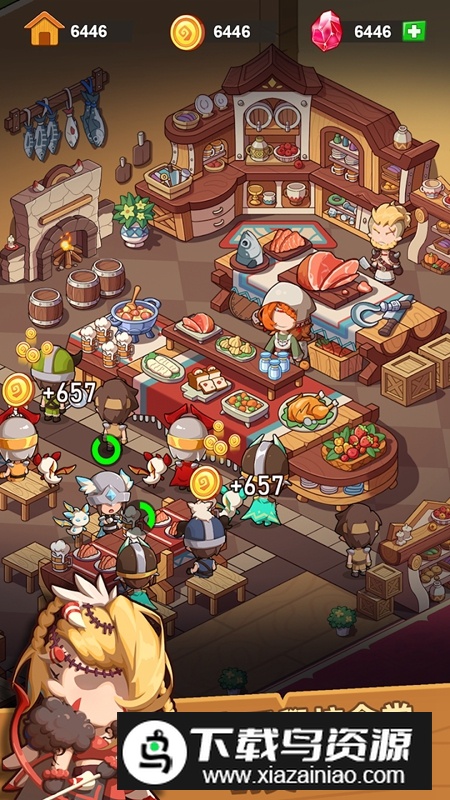 驯龙模拟器游戏中文版最新版截图2