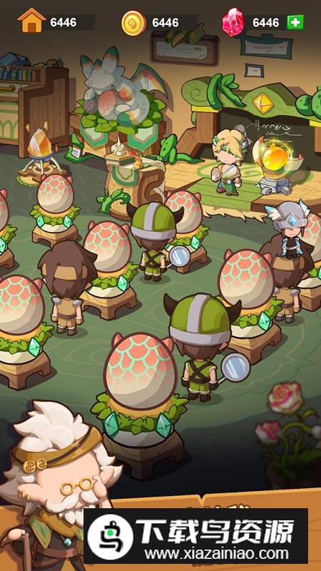 驯龙模拟器游戏中文版最新版截图4