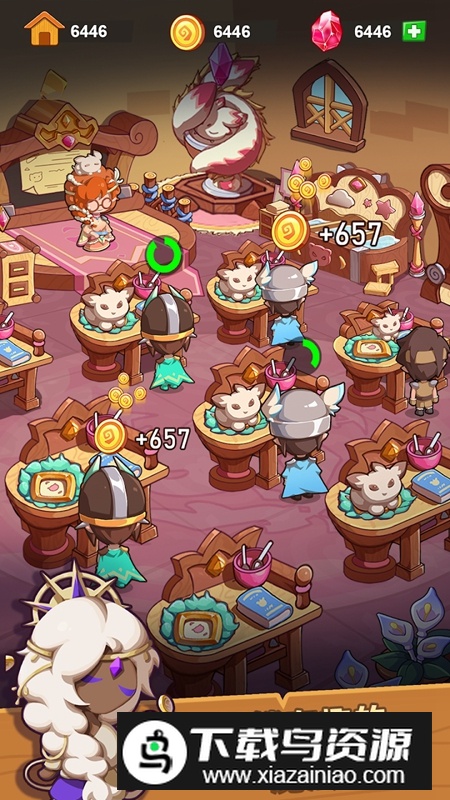 驯龙模拟器游戏中文版最新版截图5