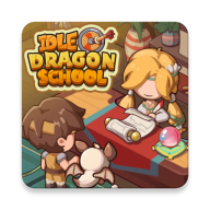 驯龙模拟器游戏中文版