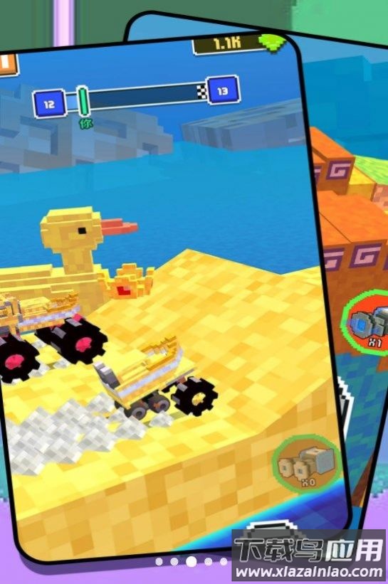 组装汽车大作战小游戏最新版截图2