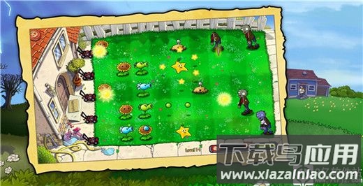 植物大战僵尸中文版手机版