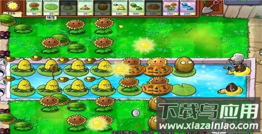 植物大战僵尸中文版手机版