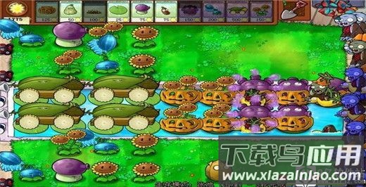 植物大战僵尸中文版手机版