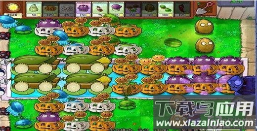 植物大战僵尸中文版手机版