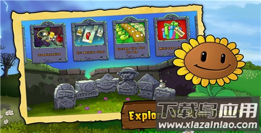 植物大战僵尸中文版手机版最新版截图2