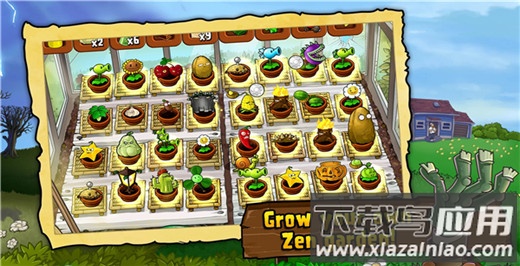 植物大战僵尸中文版手机版最新版截图5