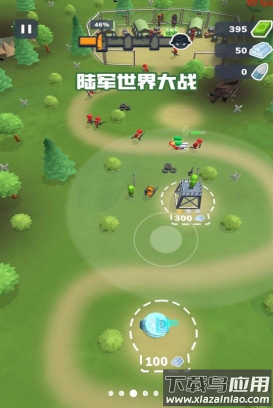 陆军世界大战World War in Pacific游戏最新版截图1