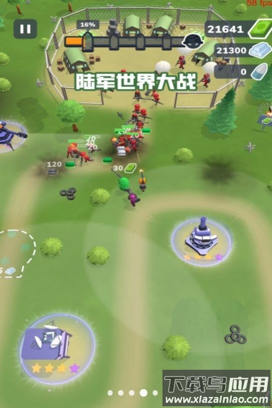 陆军世界大战World War in Pacific游戏最新版截图2