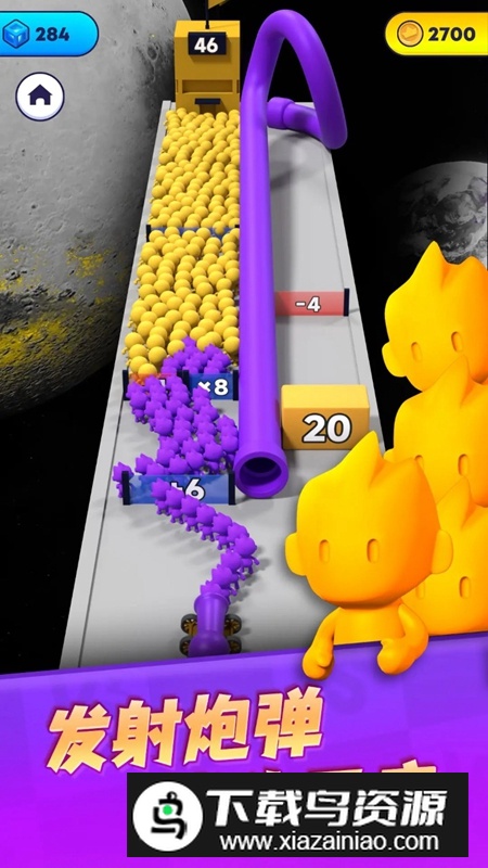 颜色大作战免费游戏最新版最新版截图2