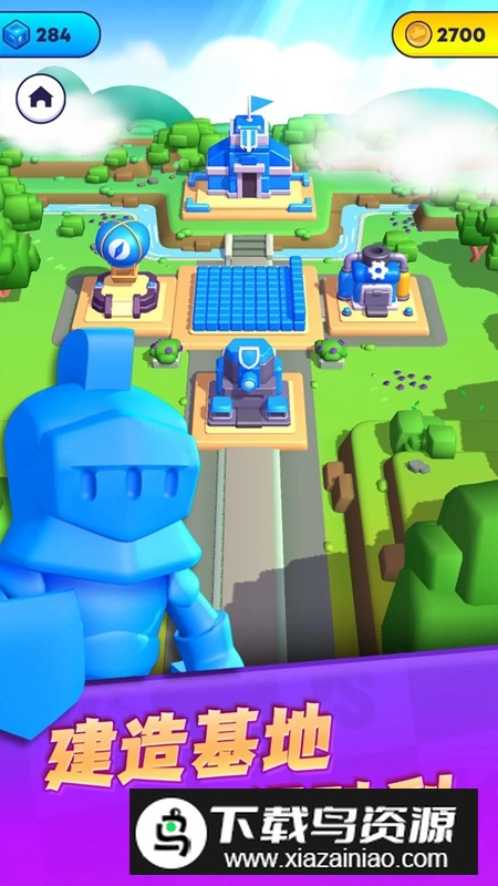 颜色大作战免费游戏最新版最新版截图5