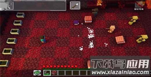 植物大战僵尸mc版截图4