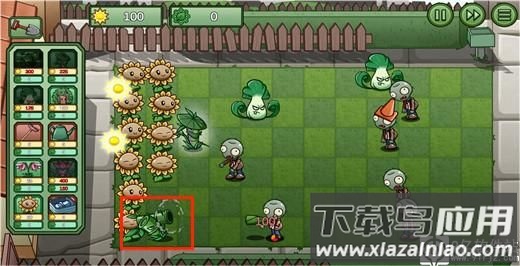 植物大战僵尸bw版