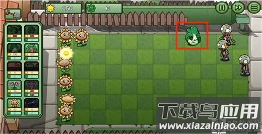 植物大战僵尸bw版