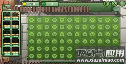 植物大战僵尸bw版截图1