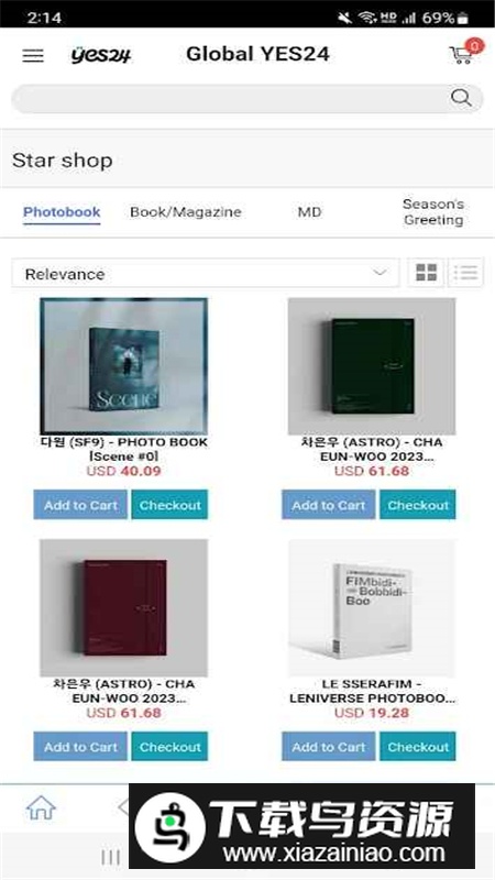 韩国yes24抢票软件国际版