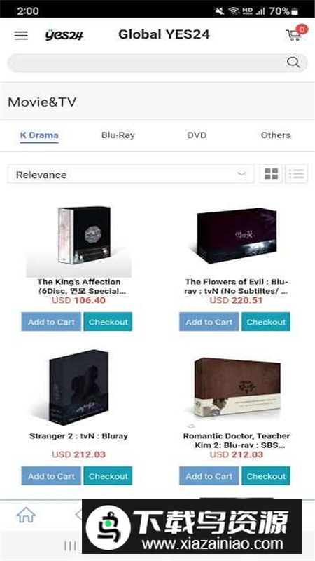 韩国yes24抢票软件国际版截图1