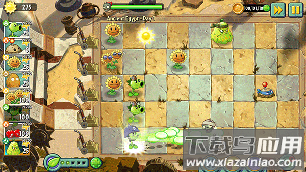 植物大战僵尸2内购破解版最新版截图4