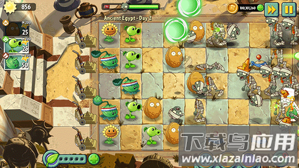 植物大战僵尸2内购破解版最新版截图5