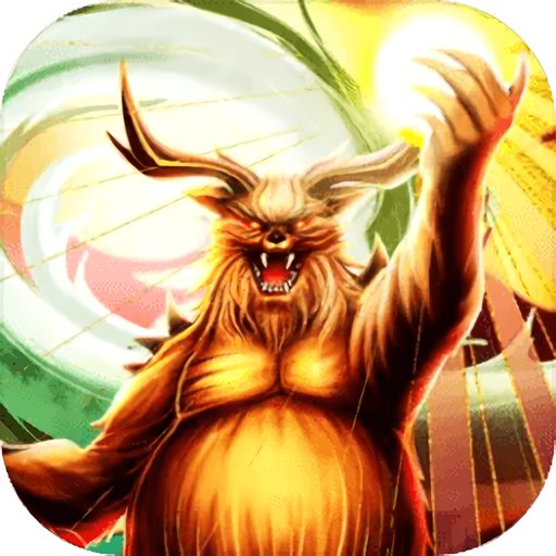 最强土狗破解版内置菜单