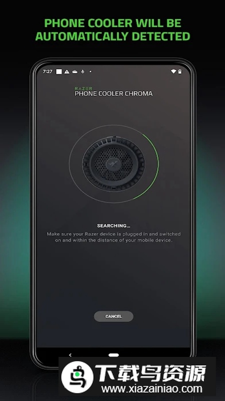 雷蛇手机散热器app官方版最新版截图1