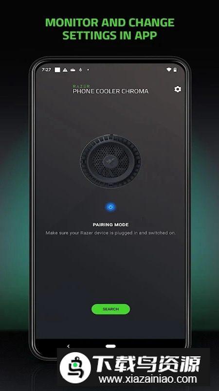 雷蛇手机散热器app官方版最新版截图2