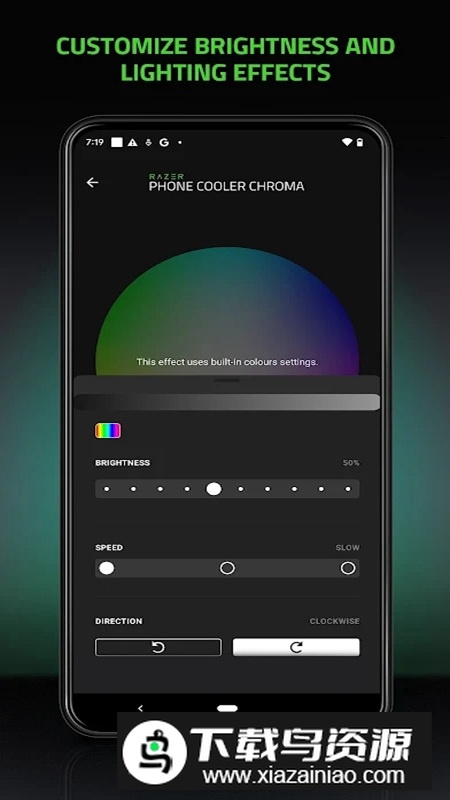 雷蛇手机散热器app官方版最新版截图3