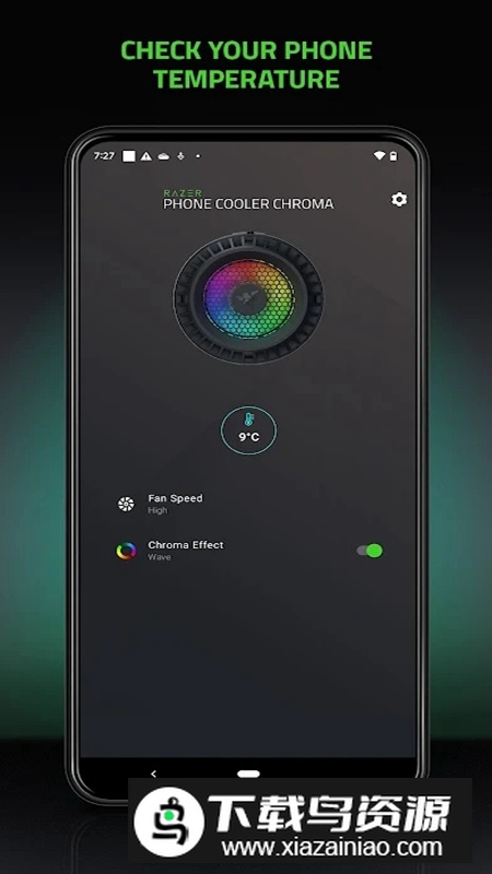 雷蛇手机散热器app官方版最新版截图4