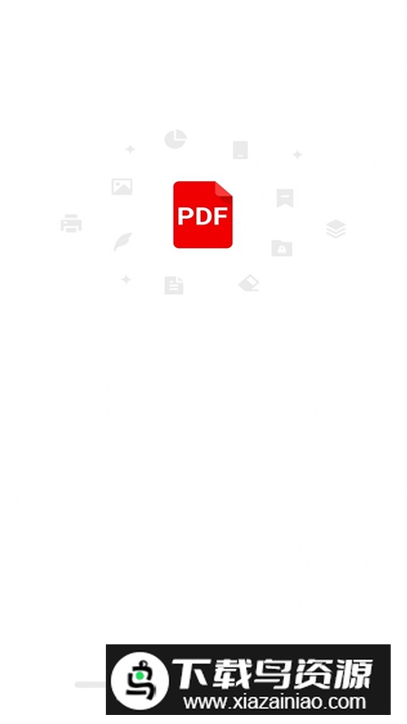 雨齐PDF阅读器app免费版最新版截图2