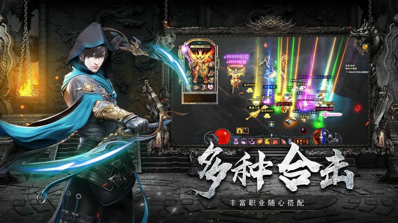 沙城争霸文字版破解版最新版截图2