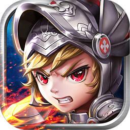 魔龙联盟内购破解版