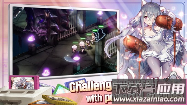 棕色尘埃2手游官方版最新版截图3