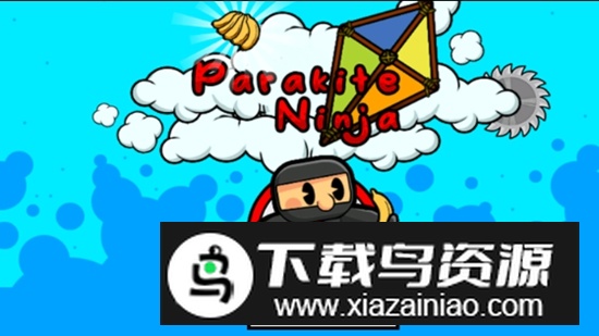 降落伞忍者最新版最新版截图1