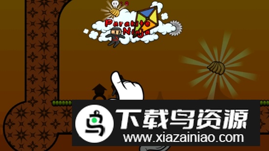 降落伞忍者最新版最新版截图2