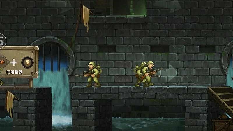 合金弹头单机版中文版本最新版截图2