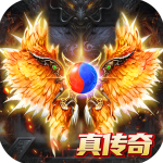 梵天巨翼手游官方版