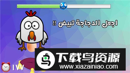 阿拉伯愚蠢的测试游戏谷歌版最新版截图5