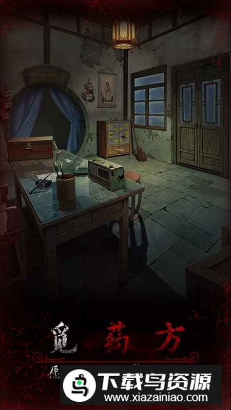 阿姐鼓3偃师传游戏2025官方版截图4