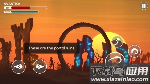 阿凡蒂卡命运之战最新版截图3