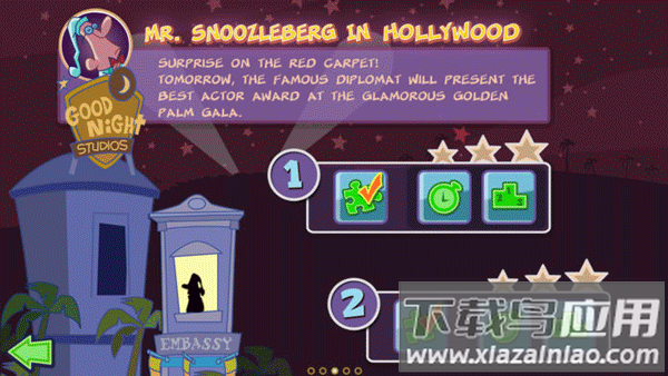 梦游先生安卓版最新版截图2