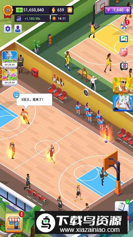 闲置篮球竞技场大亨无限金币钻石破解版最新版截图4