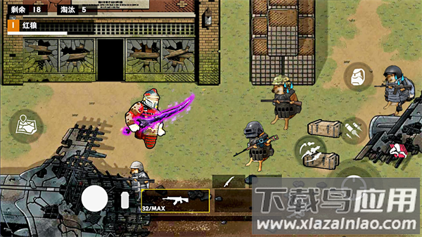 地铁逃生战镰碎刃游戏最新版截图2