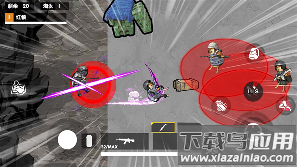 地铁逃生战镰碎刃游戏最新版截图4