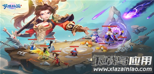 梦想桃源手游官方正版最新版截图3