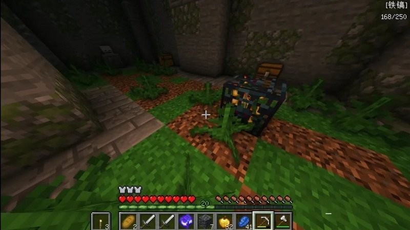 我的世界烦人的村民6.0手机版最新版截图1